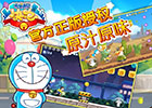 低调务实 浩动游戏将携新游亮相2015China Joy