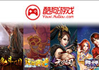 酷狗2015ChinaJoy首秀 涉水游戏初显成效