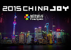 威锋游戏携多款游戏参展2015ChinaJoy