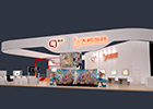 2015ChinaJoy 天机游戏展台抢先看
