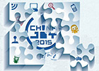 ChinaJoy2015同期峰会之CDEC会议日程一览