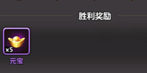 新秦时明月货币怎么得 货币快速获得方法