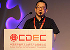 银汉游戏邝小翚：全民大娱乐肩负时代使命