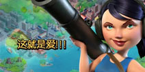 【创意海岛】真爱是什么？准得让人想哭！