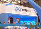 7659游戏成CJ W3馆最热展台