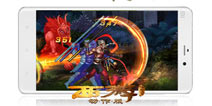 《西游降魔篇动作版》8月将开新版本 炼狱玩法前瞻