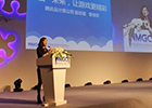 腾讯曾佳欣：云技术让我们与世界同步