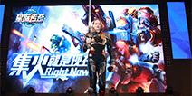 《星际传奇》CJ现场“星”味十足 国际友人VS外星来客