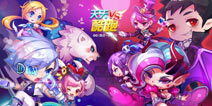 《天天酷跑》参展ChinaJoy 展现跑酷游戏社交竞技标杆