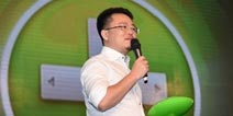 360游戏中心发布会国内外多款精品大作首曝