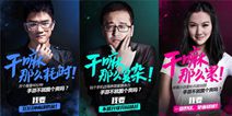 《英雄战迹》百万奖金开启电竞新时代