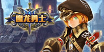 3D动作手游《魔龙勇士》8月6日开启封测