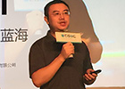 ATET董事长兼首席执行官熊江辉：破困局 拓蓝海