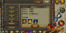 热血传奇手机版怎么快速升级 快速升级攻略