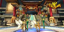 3D修仙动作手游《全民蜀山OL》 核心玩法大揭密