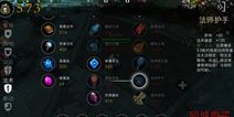 自由之战官方君带你了解5V5对战模式