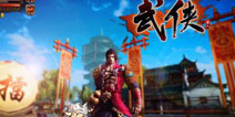 《武侠》手游720°顶级画面 如画江山任指点