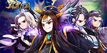 定档8月25日！ 《霹雳江湖》首测预约开放