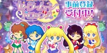 代表月亮消灭你《美少女战士》将登双平台