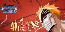 正版死神手游《死神-斩之灵》首测预约开启