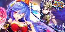 《三国吧兄弟》不删档8.12开启 精致美术图抢先看