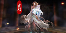 《焚天之怒》手游三大职业揭秘 封测将启