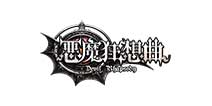 救世挑战开启《恶魔狂想曲》 由你来当主演