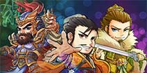 《三国杀传奇》张建对话：提供特色的玩法系统