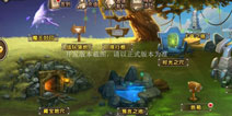 魔王封印玩法曝光 《刀塔传奇》新版本更新