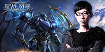 机甲格斗手游《星战风暴》开服在即