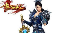 天子手游奕剑职业技能大全