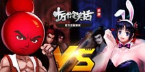 战个痛快 《十万个冷笑话》手游跨服帮会战来袭
