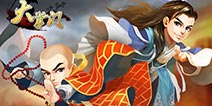 最强宗师邀请赛 《大掌门》三十二强名单出炉