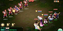 大话西游手游第二章水陆大会 剧情攻略