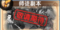 名正言顺的抄袭和理所当然的成功