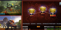 孤岛激战PVE 《全民突击》8月新版本前瞻