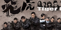 青春·平等·自由 多款重磅大作亮相中国(成都)数字娱乐节