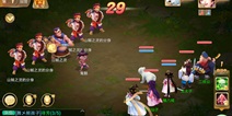 大话西游手游第四章前世今生 第四章怎么过