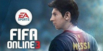 足球网游哪个好玩？首推FIFA Online 3