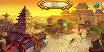 《三国机密》华丽场景首曝 群雄逐鹿征战三国