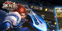 《冰与火》iOS火热开服 权力的游戏开播助阵
