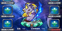 遨游全新数码世界 《全民进化》更新回顾