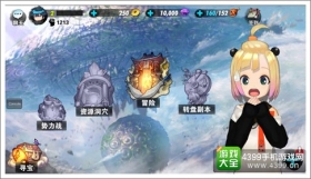 战斗吧剑灵怎么玩 三大特色系统介绍