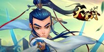 精彩绝伦!《大掌门》最强宗师赛16强出炉