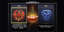 拳皇97OL阵营介绍 阵营玩法详解