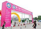 回顾2009：ChinaJoy引爆手机游戏蓬勃发展