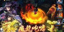 仙剑奇侠传五前传手游连携技全介绍 连携技怎么用