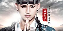 《师父有妖气》代言人曝光 杀姐姐马可演绎“最妖唐僧”