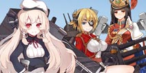 《战舰少女》全新体验服开放公告