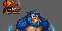 少年三国志战宠曝光 文武双全
